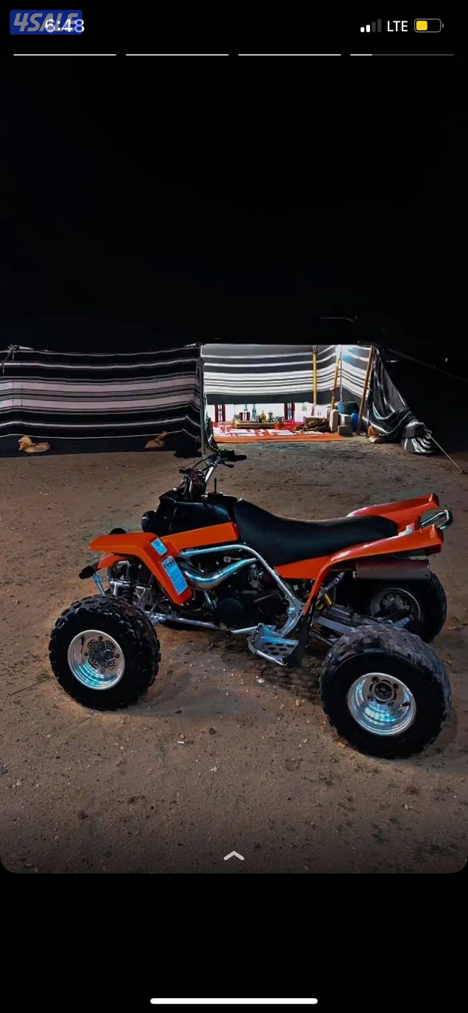 بانشي موديل 20001