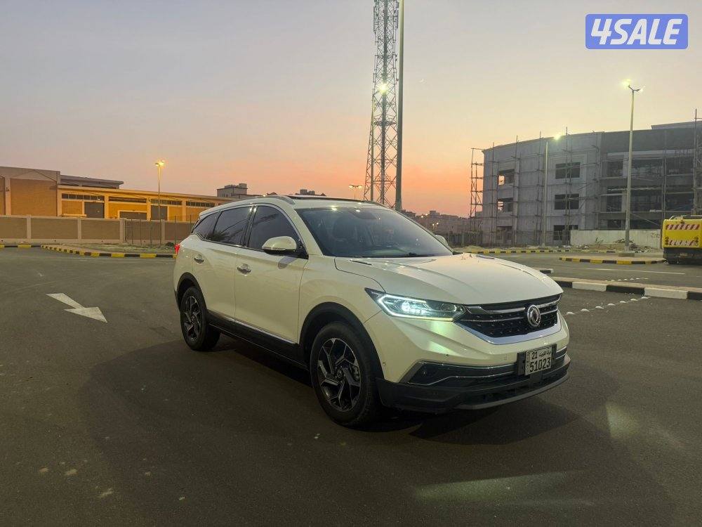 للبيع جيب دي اف ام AX7 موديل 20220