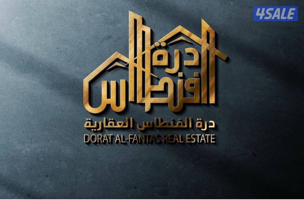 للبيع  بيوت في المنقف0