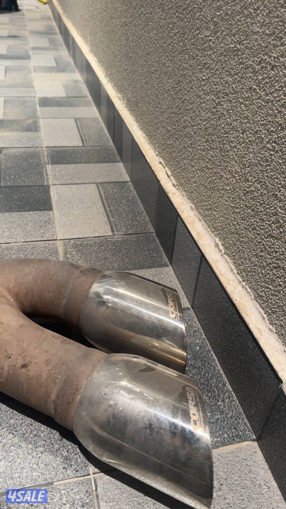 كتباك فورتك1