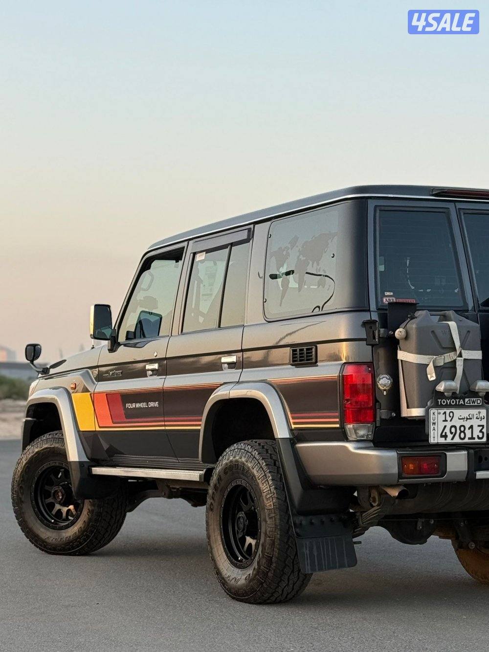 اللي يدور النظيف4