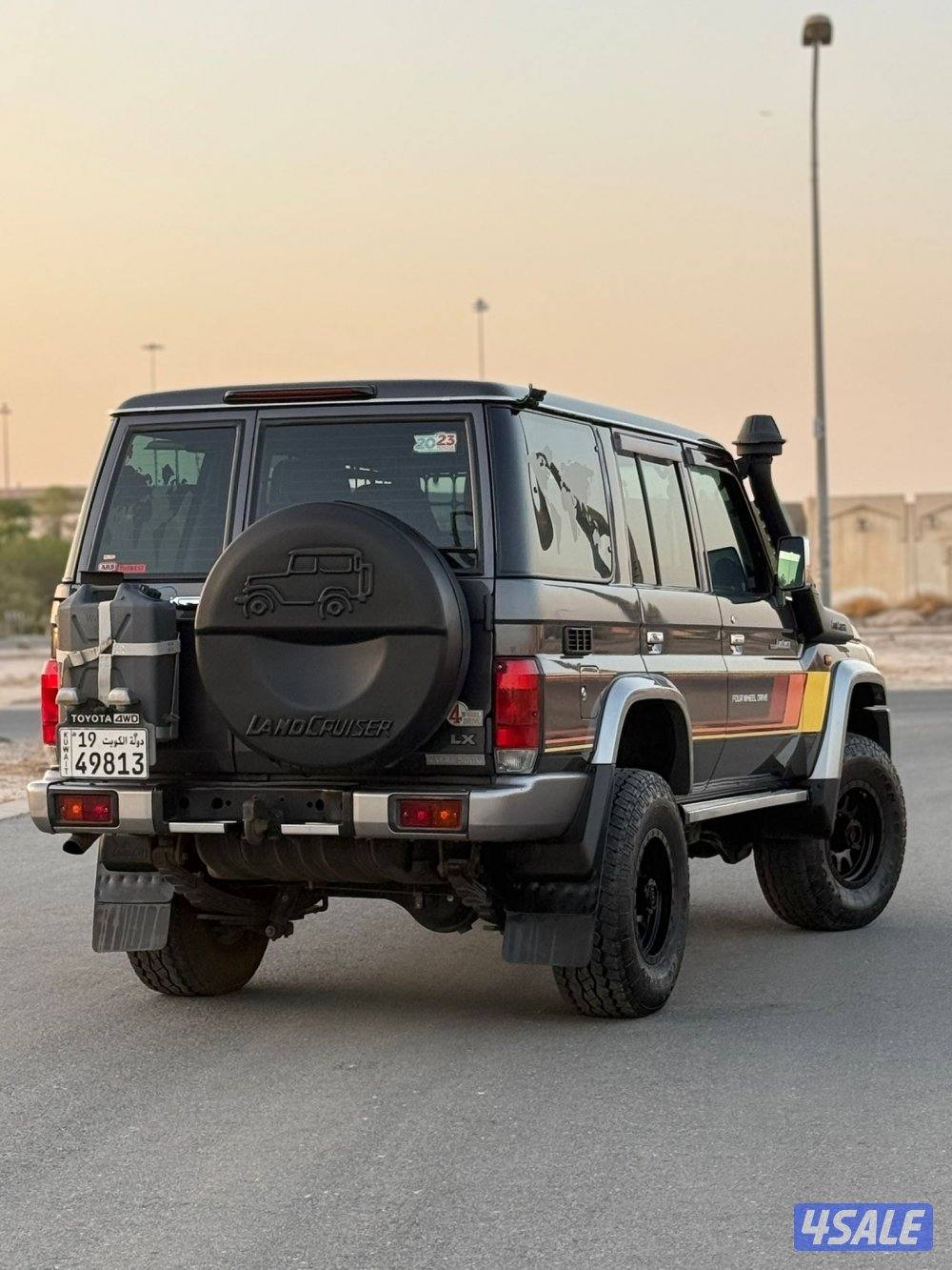 اللي يدور النظيف5