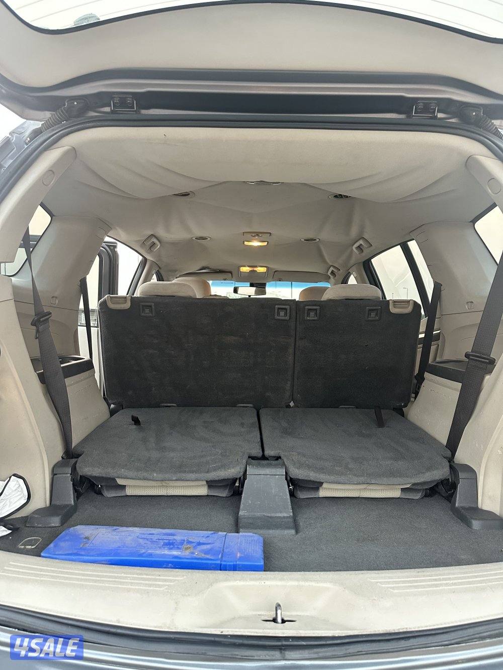 تريل بليزر1