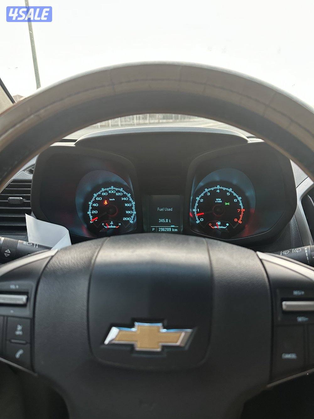 تريل بليزر3