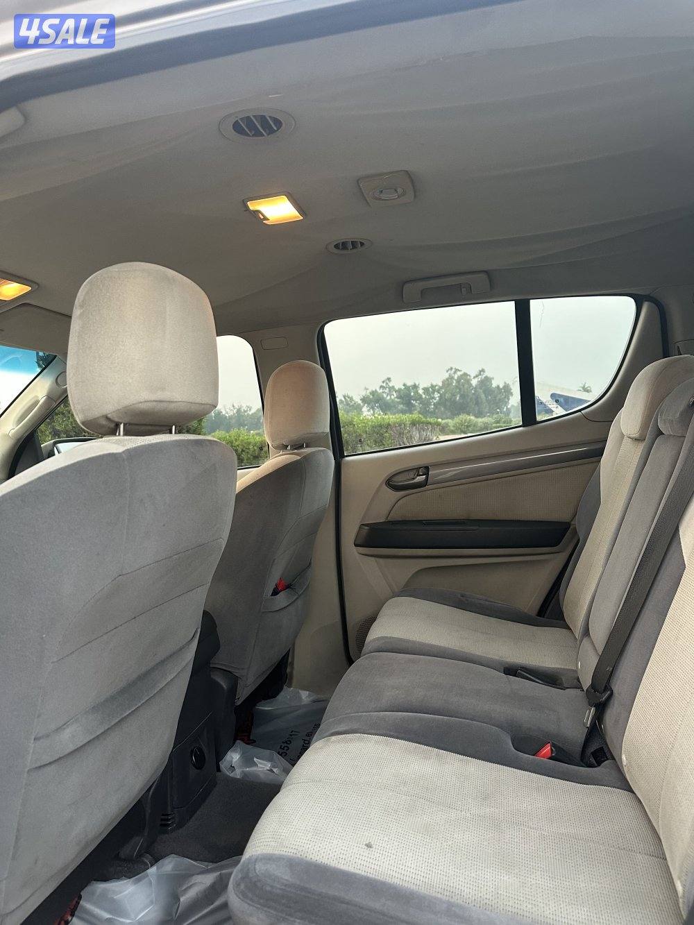 تريل بليزر5