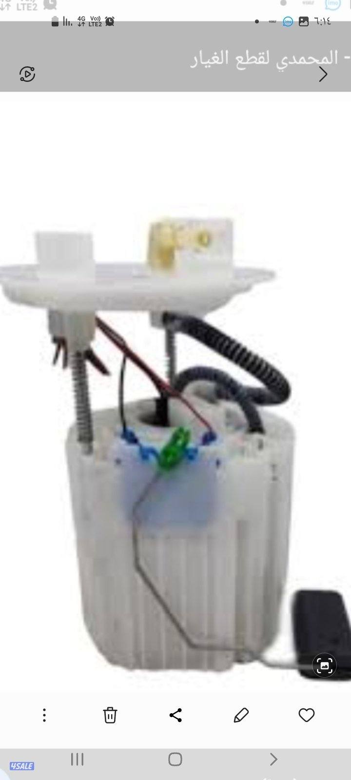 ميكانيكي وكهربائي سيارات4