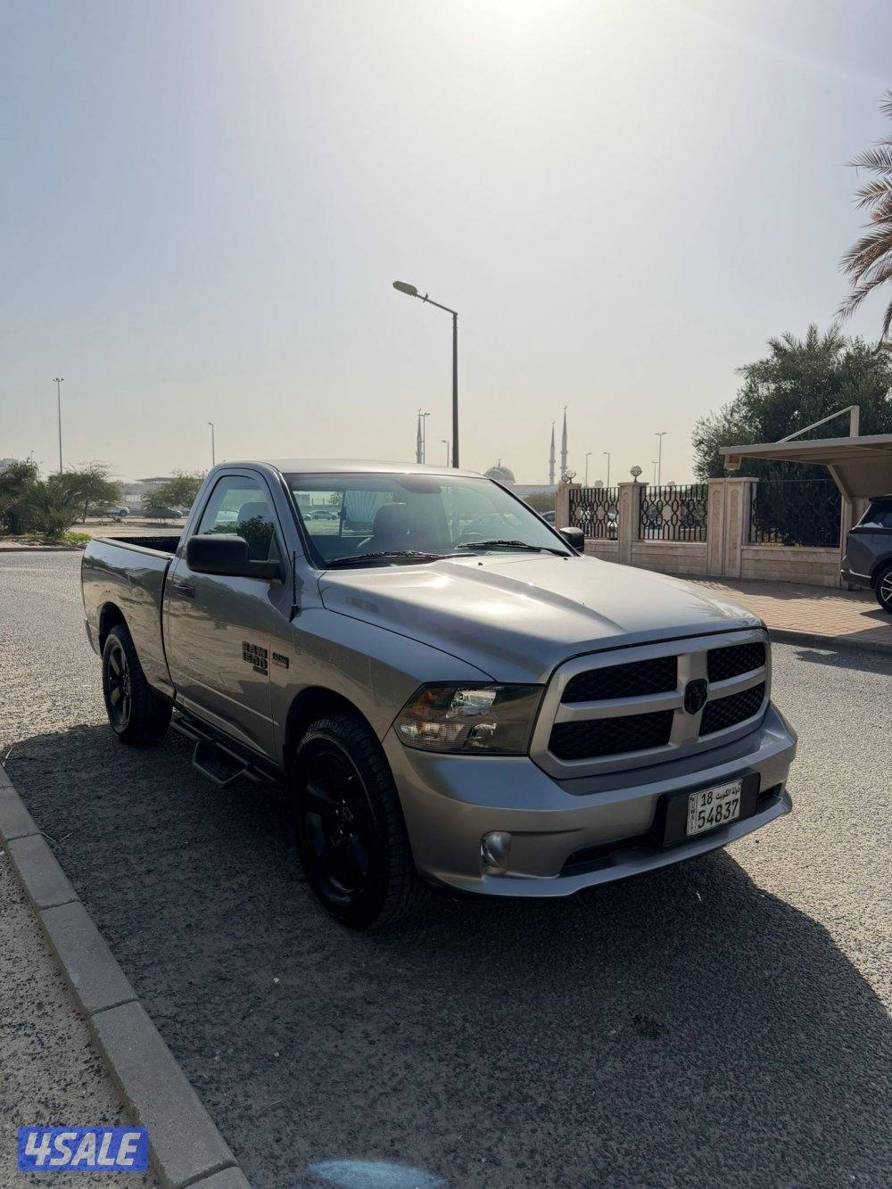 صبغ الوكاله 20200