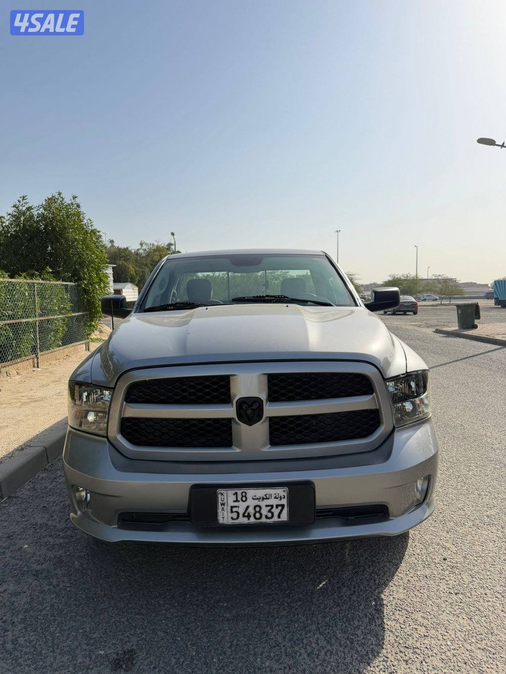 صبغ الوكاله 20203