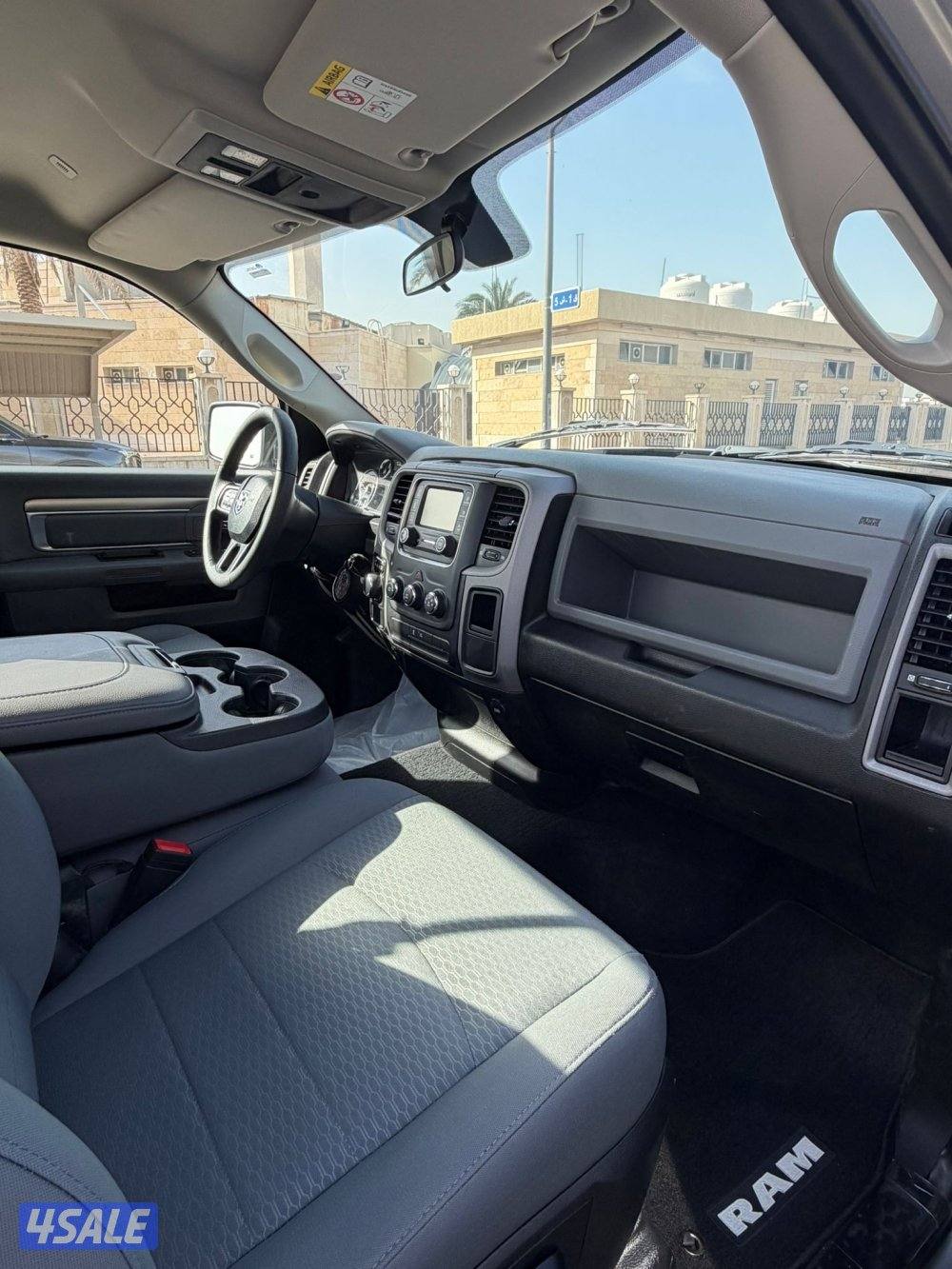 صبغ الوكاله 20206