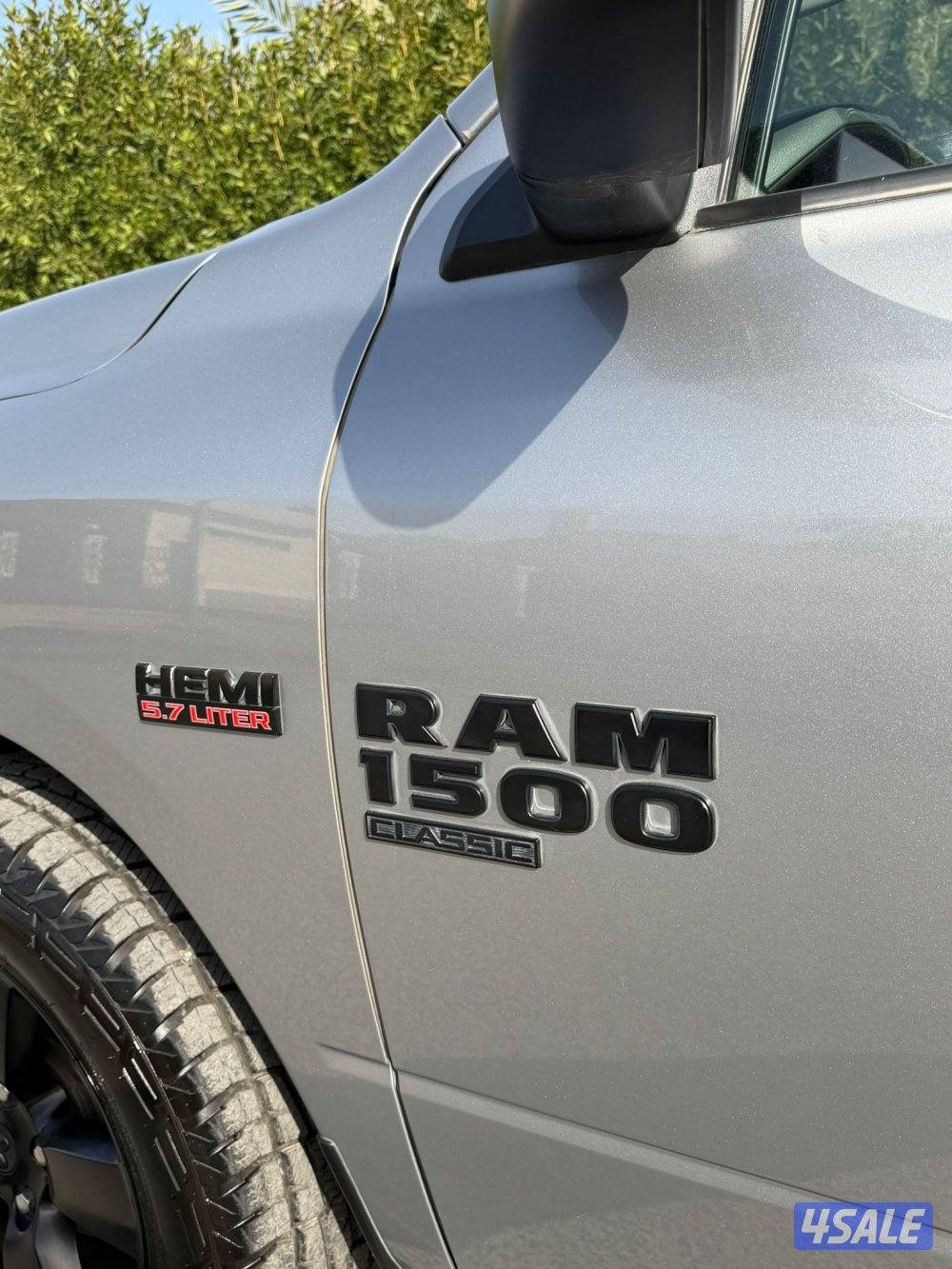 صبغ الوكاله 20207