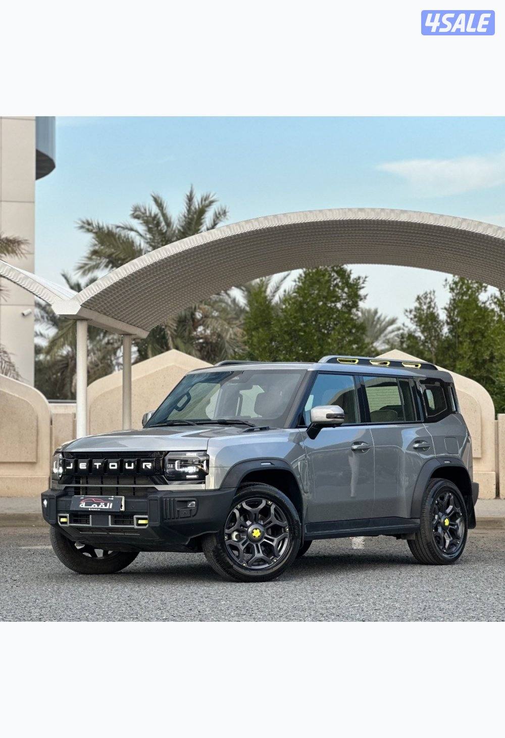 معرض القمة🚩0