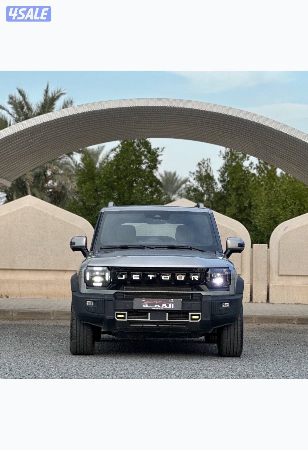 معرض القمة🚩2