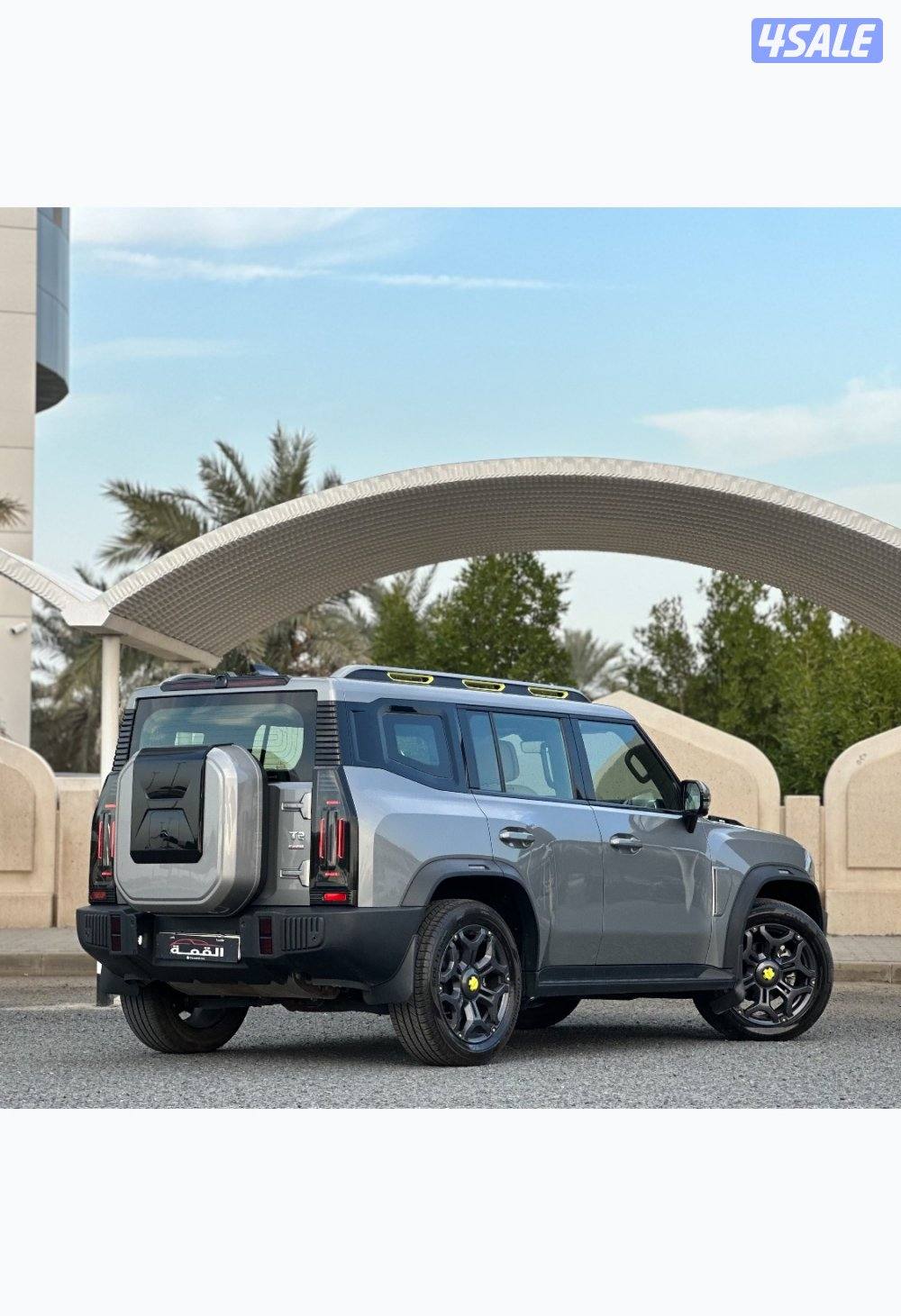 معرض القمة🚩5