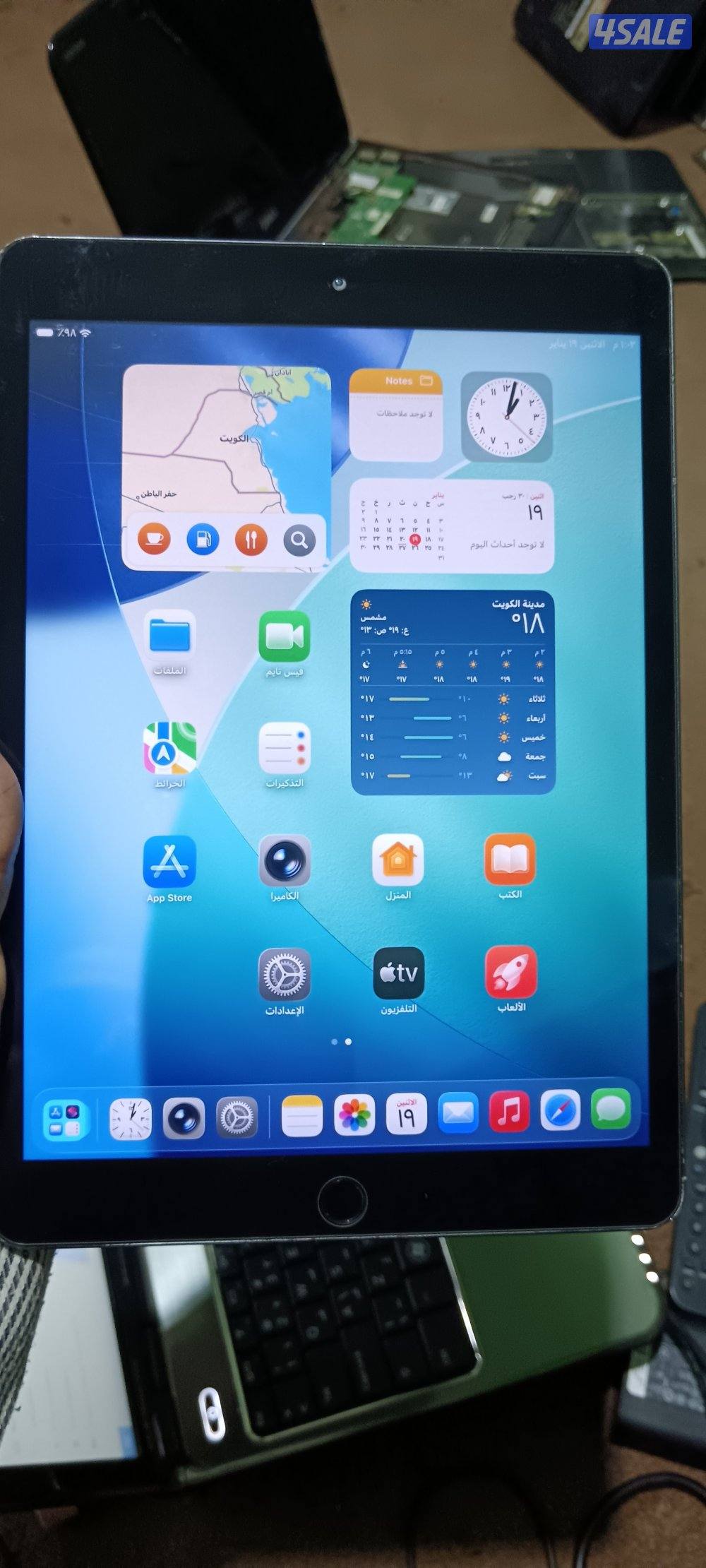 ايباد9 ايباد8 ايباد 60