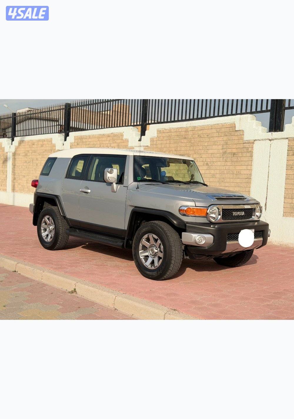 اف جي 2023 نظيف جدا0