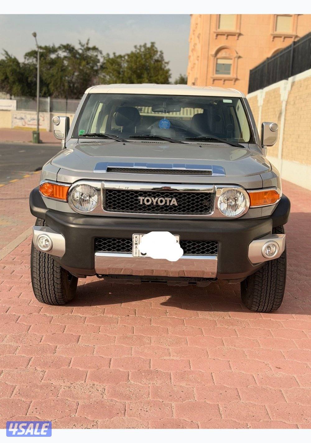 اف جي 2023 نظيف جدا2