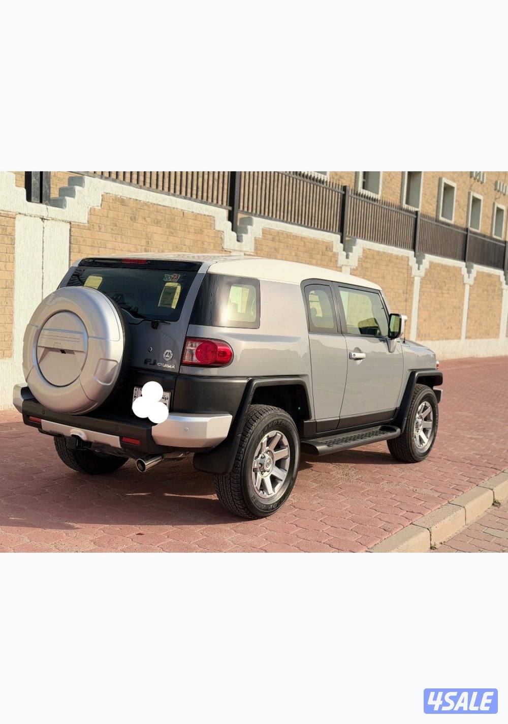 اف جي 2023 نظيف جدا7