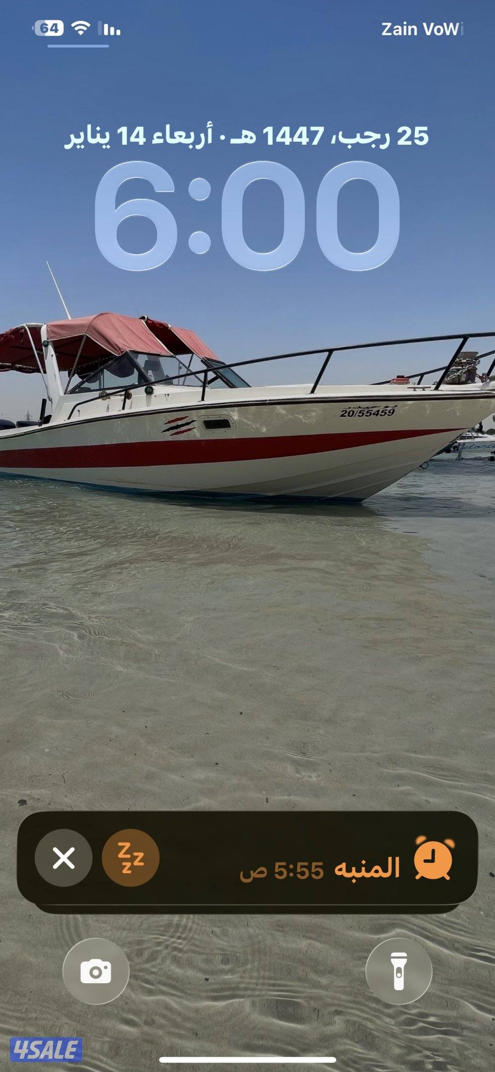 قولف كرافت 24 قدم1