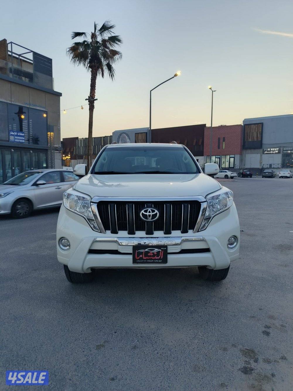 النشاما لبيع وشراء السيارات برادو TXL4