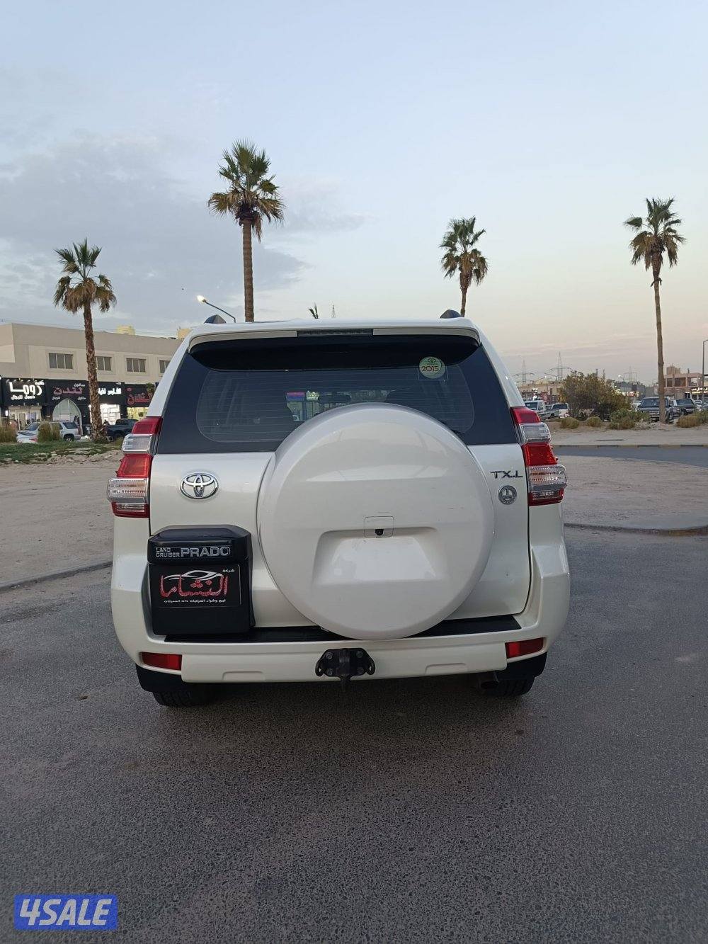 النشاما لبيع وشراء السيارات برادو TXL5