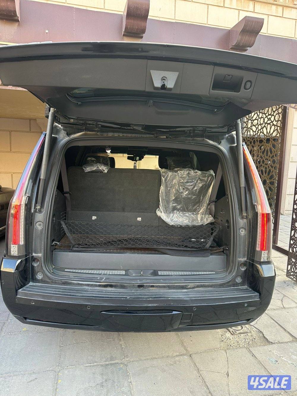 صباح الناصر2