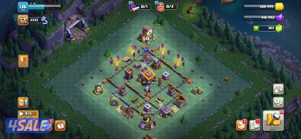 حساب كلاش اوف كلانس تاون 12 شبع ممكس وقريه ليليه تاون + 500 جوهرة5