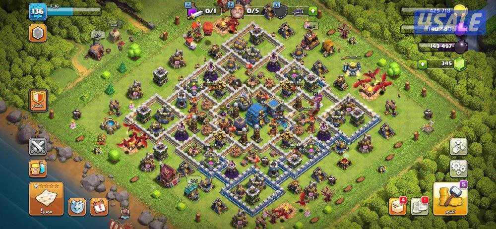 حساب كلاش اوف كلانس تاون 12 شبع ممكس وقريه ليليه تاون + 500 جوهرة7
