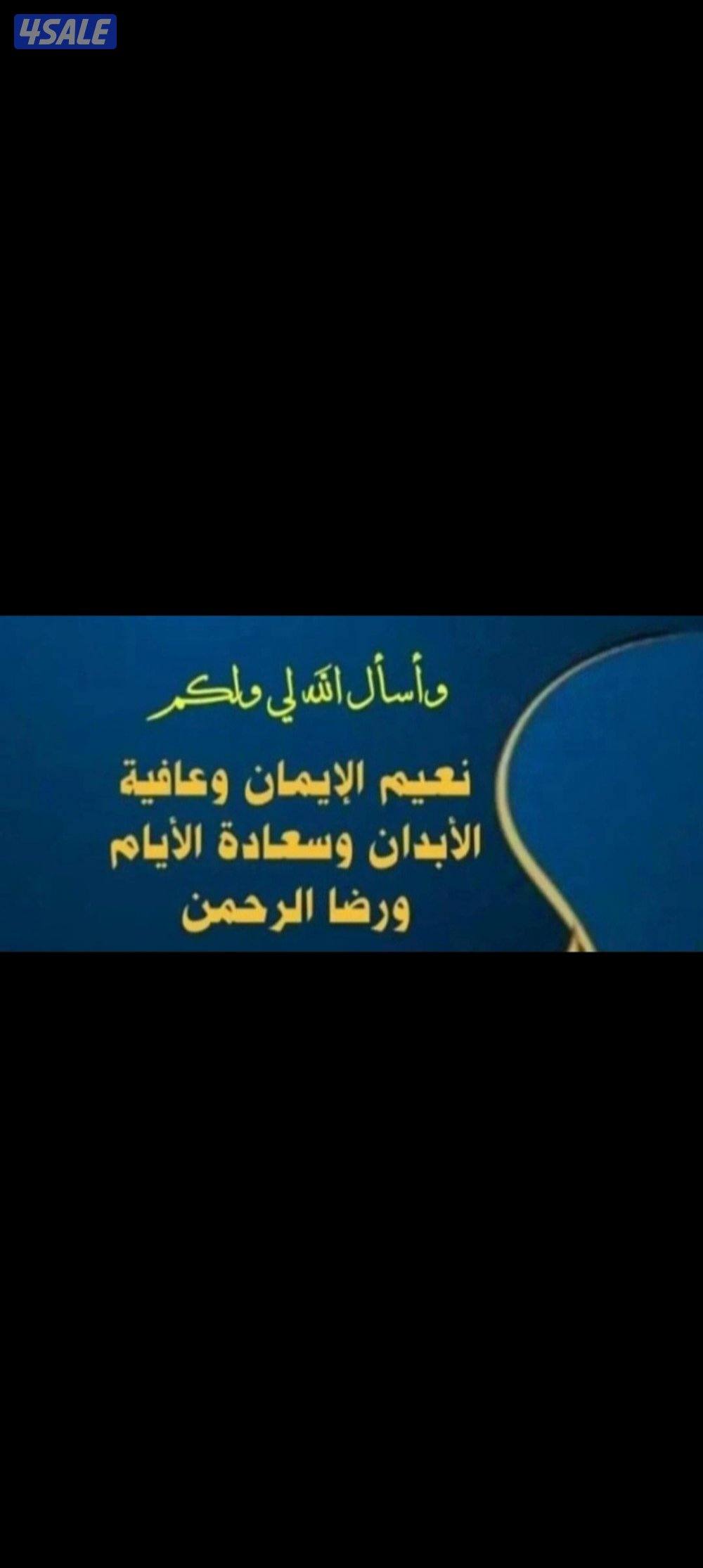 للايجار شقة  صباح الأحمد D5  واتساب العنوان0