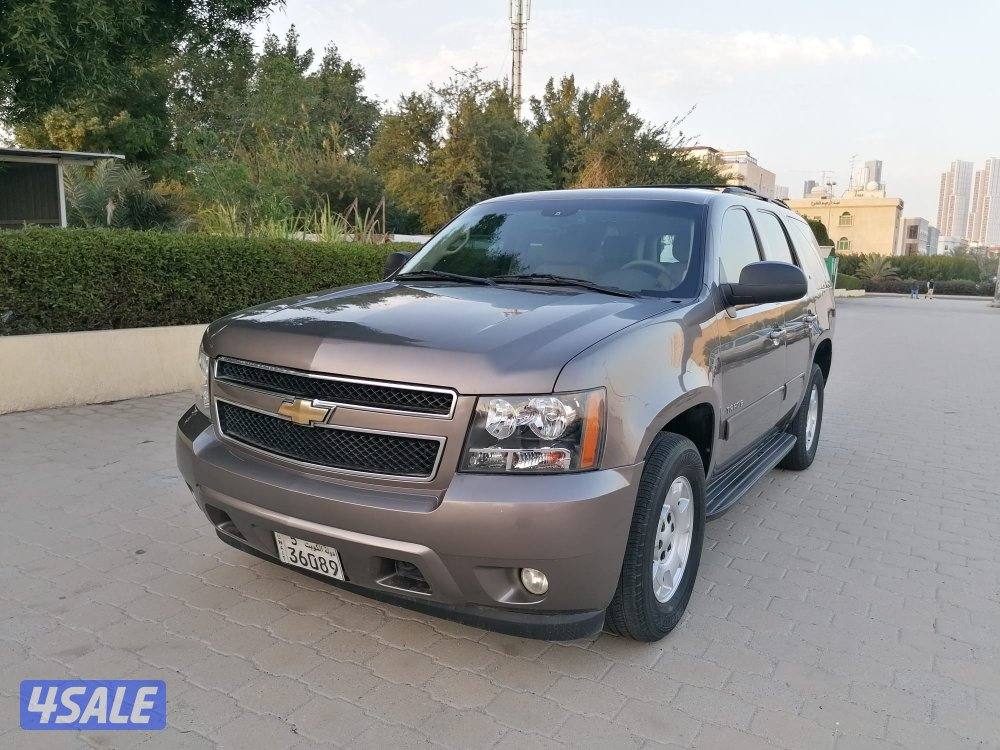 منطقة سلوي0