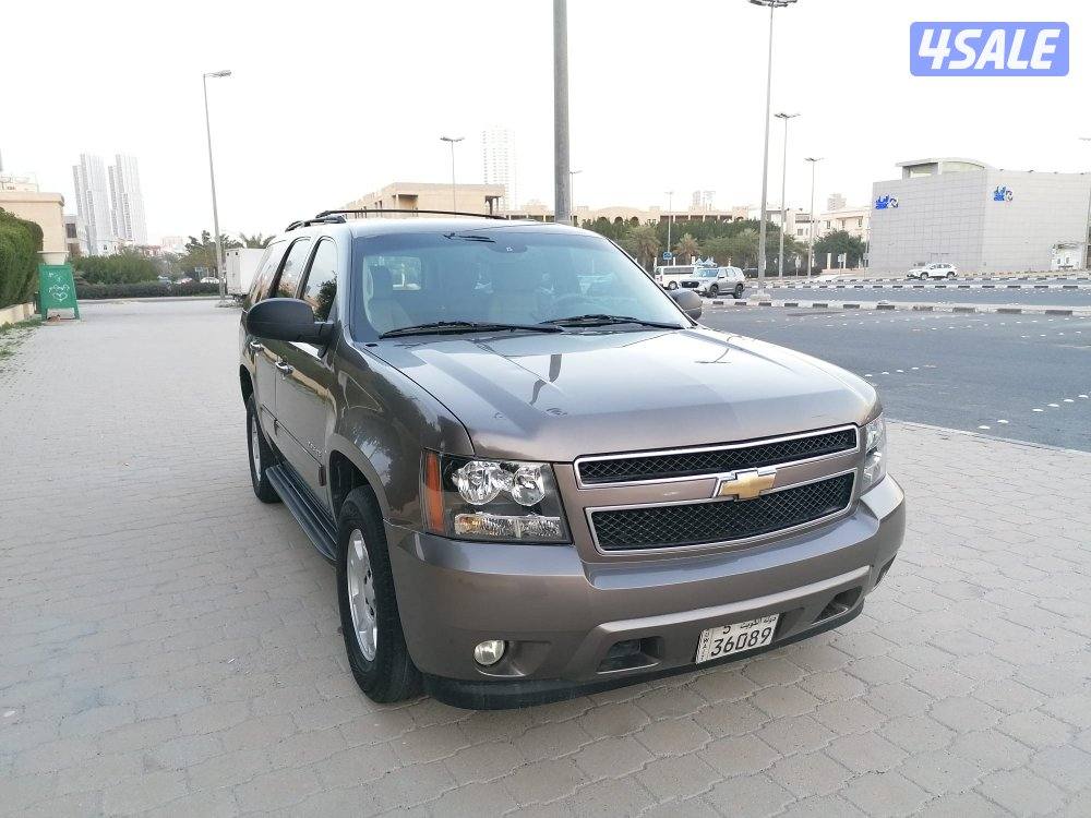 منطقة سلوي2