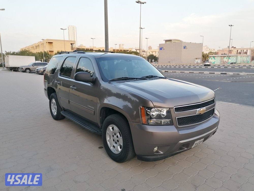 منطقة سلوي3