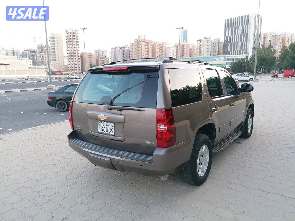 منطقة سلوي5