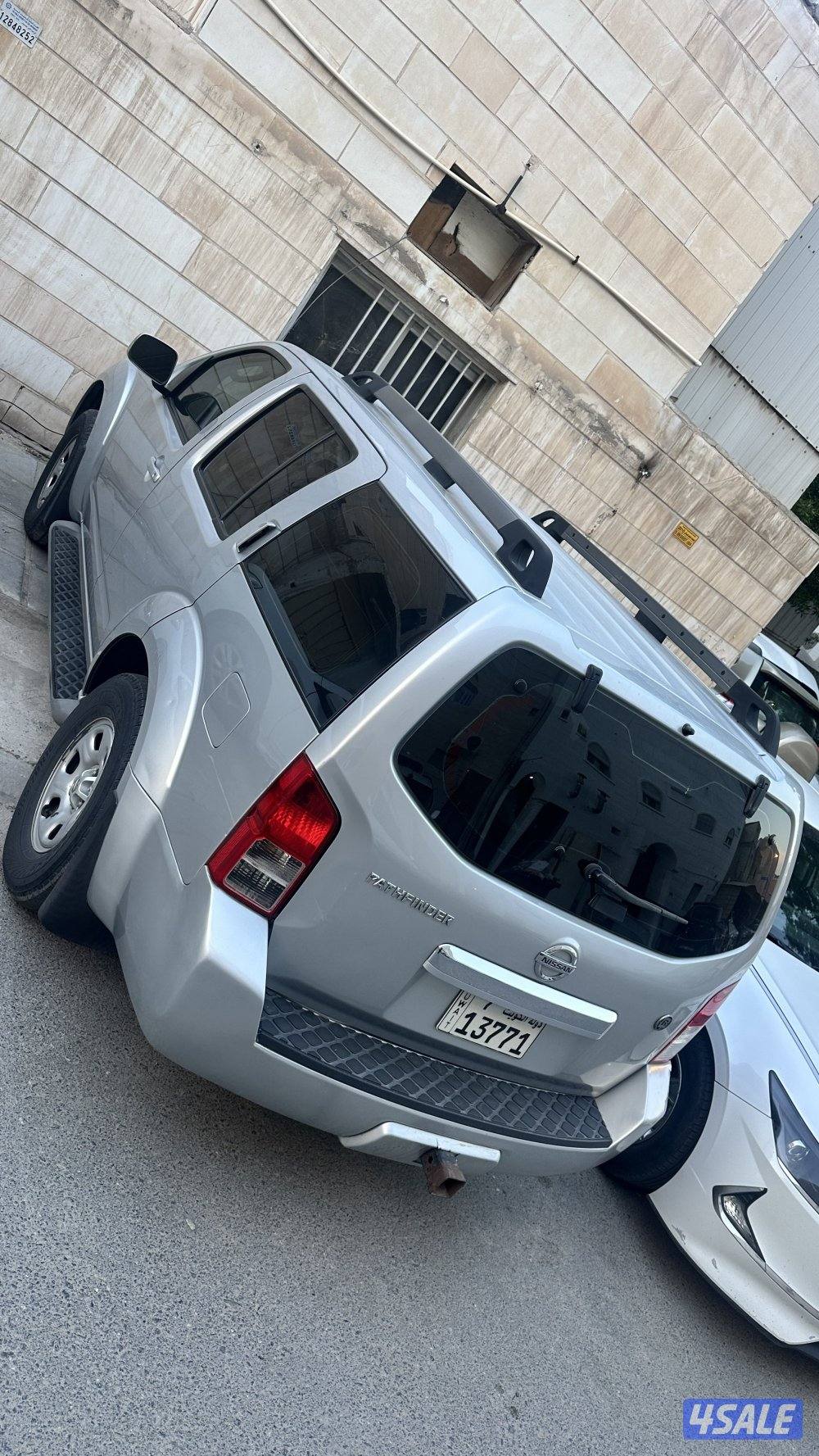 باثفندر 20091