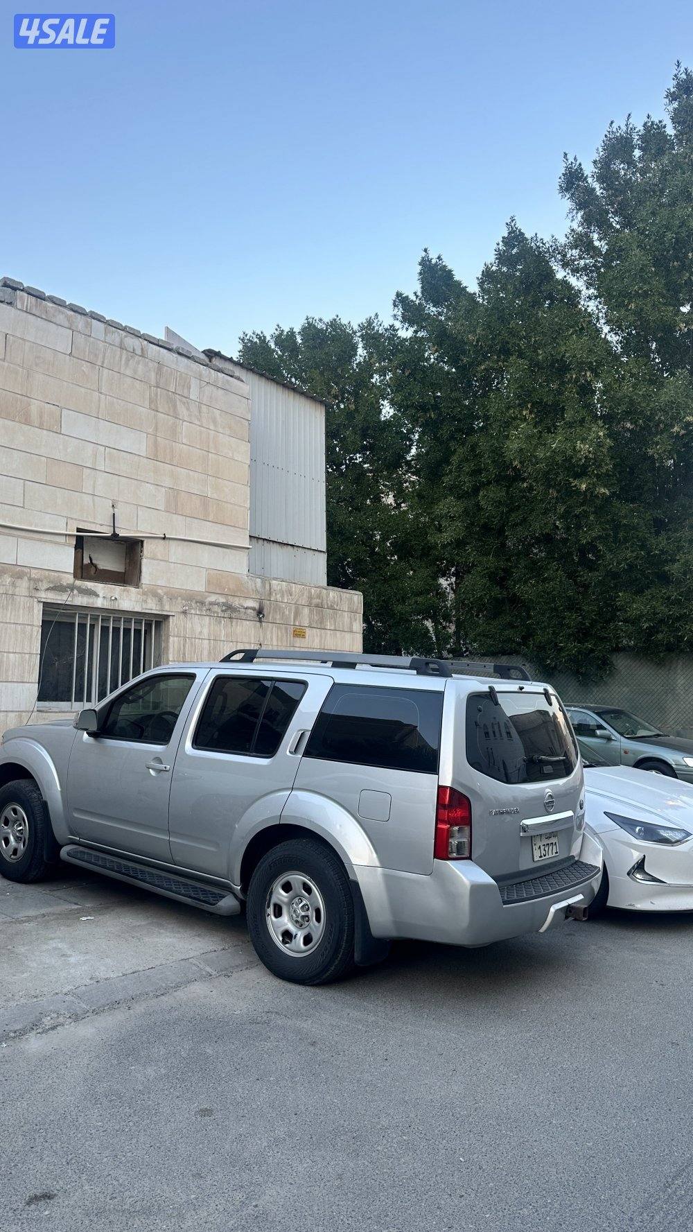 باثفندر 20092