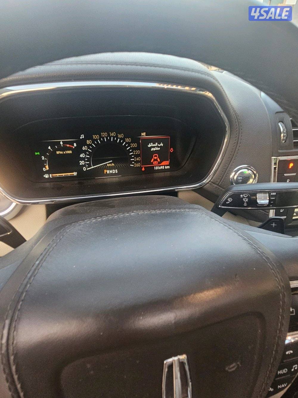 لنکن ممیز و نظیف جدا مالک اول6