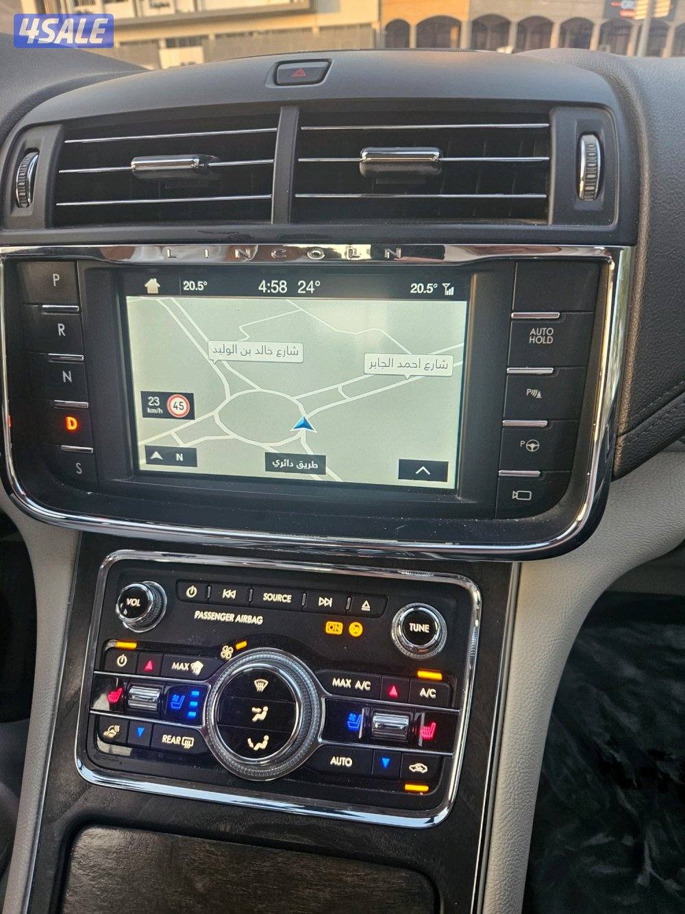 لنکن ممیز و نظیف جدا مالک اول13