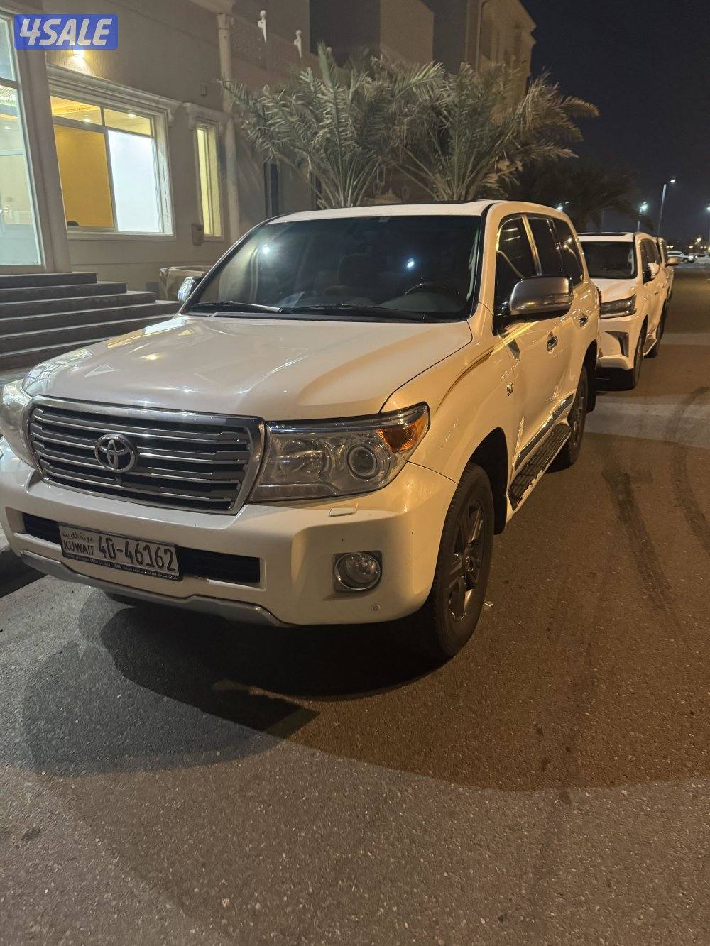 فكسار شرط الفحص0