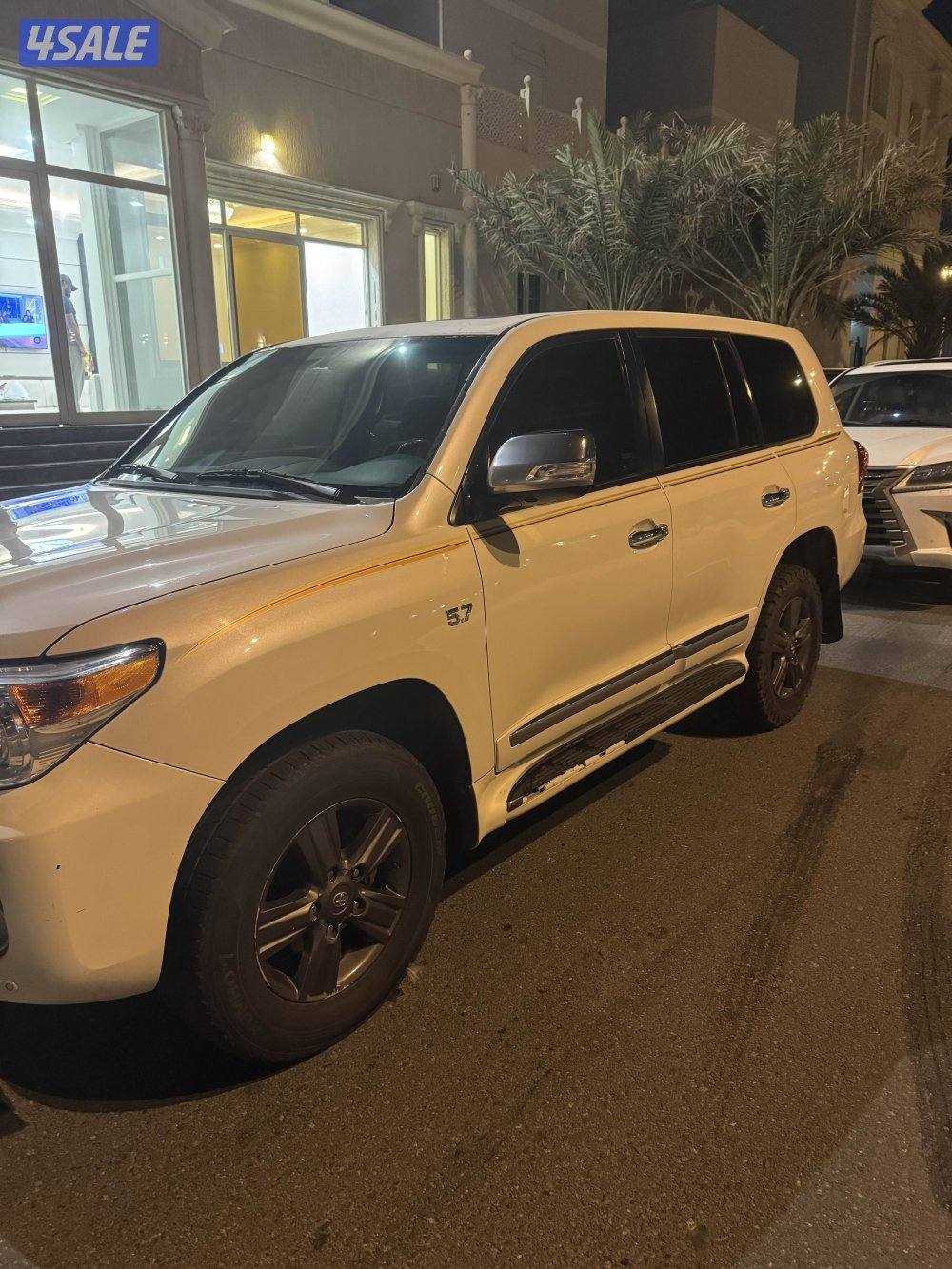 فكسار شرط الفحص3