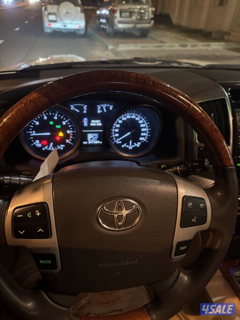 فكسار شرط الفحص6