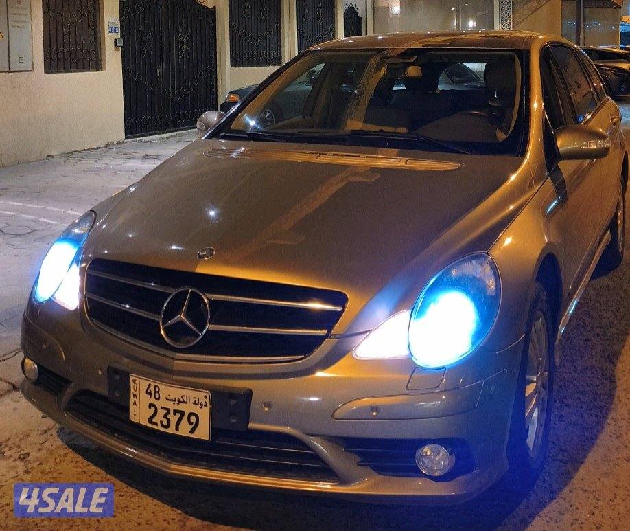 مرسيدس R عائليه2