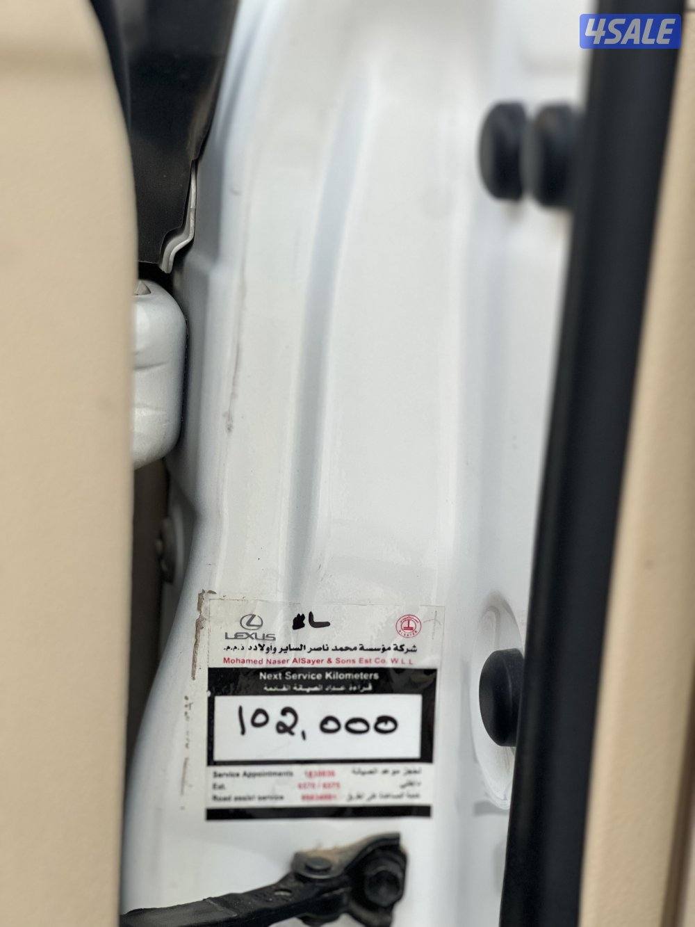 للبيع لكزز ES 350 موديل 20144