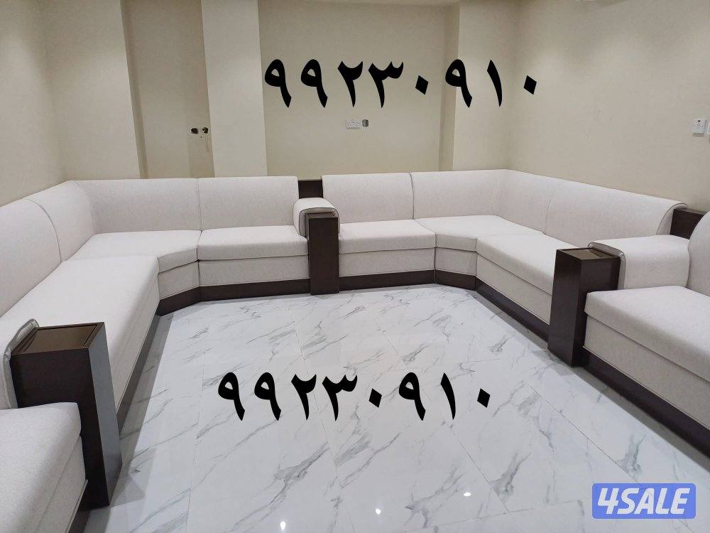 تنجيد وتفصيل كنب ومساند وديوانيات وكل الستاير4