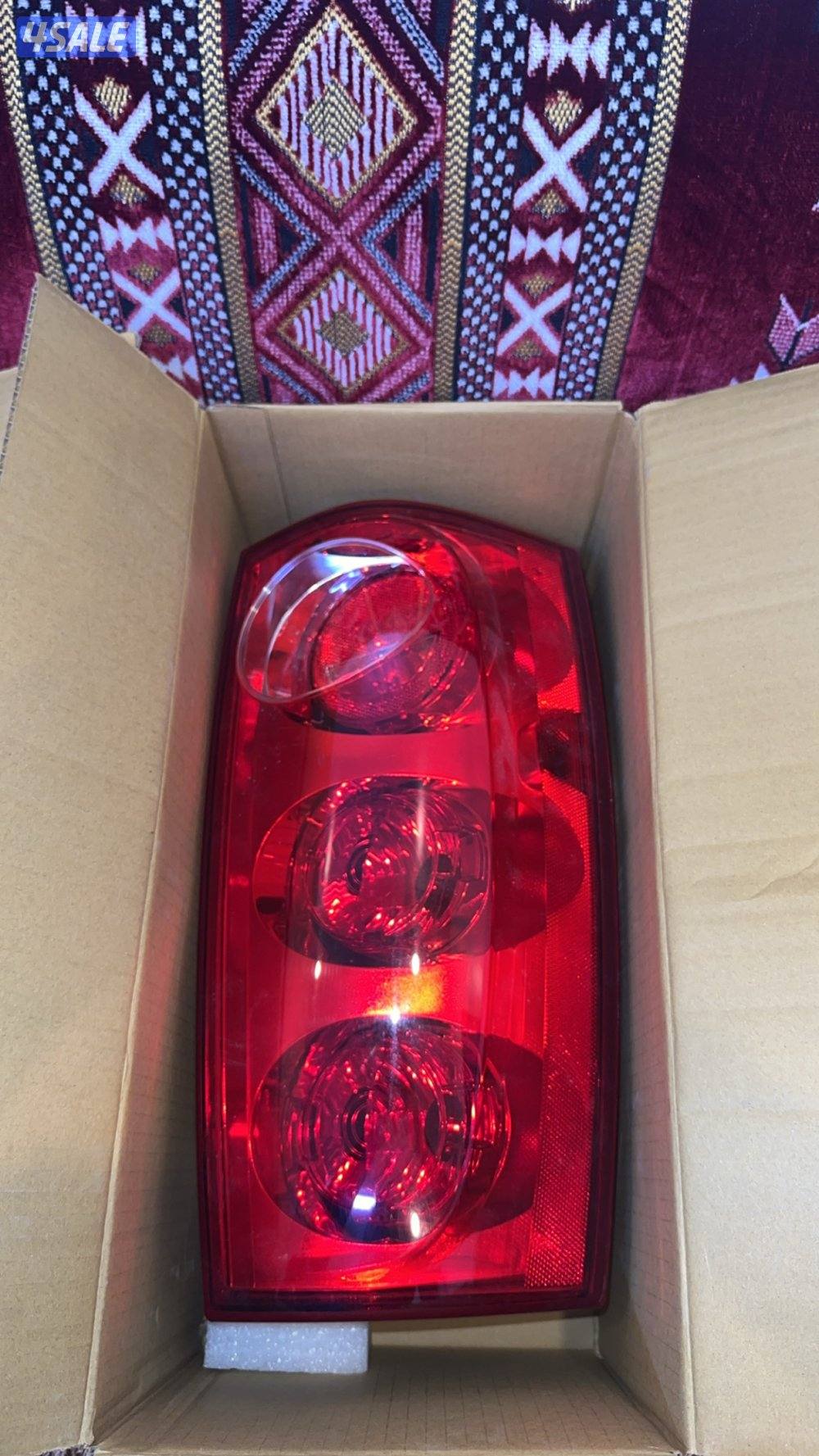 قطعة 1 شارع 20