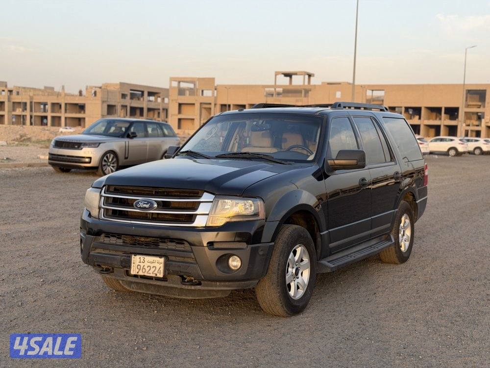 اكسبيدشن 20151