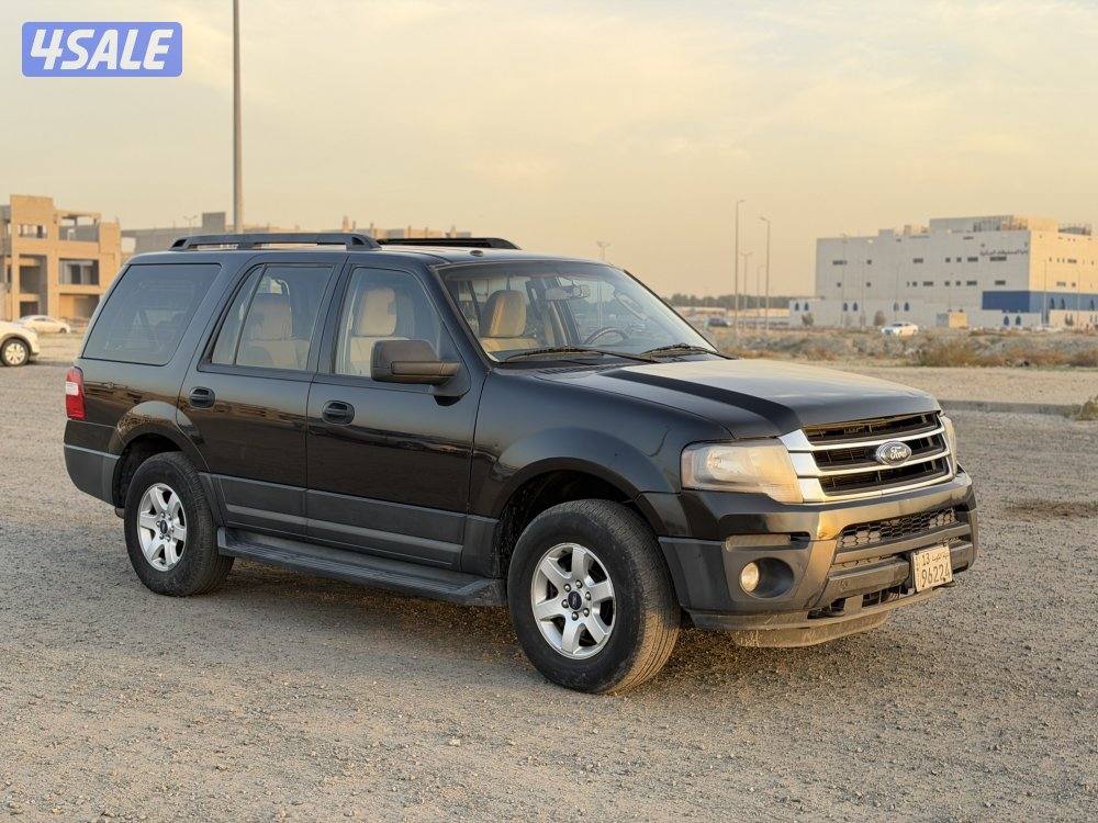 اكسبيدشن 20153