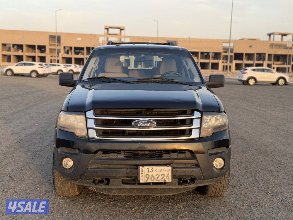 اكسبيدشن 20154