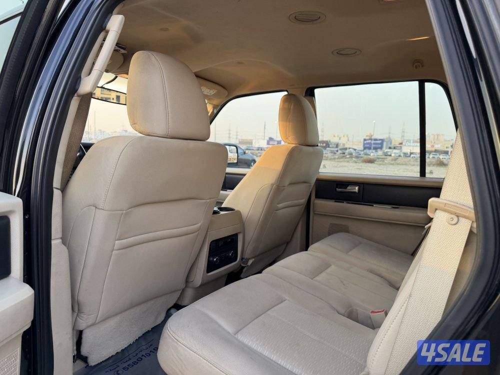 اكسبيدشن 20157