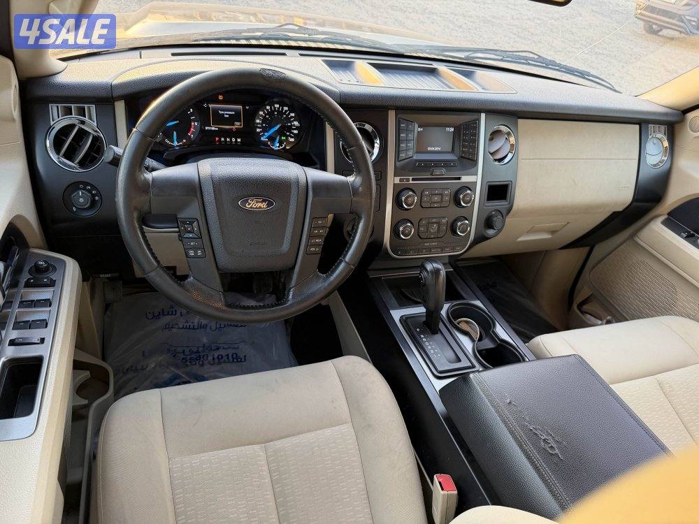 اكسبيدشن 20158