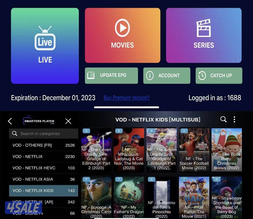 اشتراك IPTV مكتبة كاملة من افلام و مسلسلات عربيه وتركية واجنبيه ومصرية3