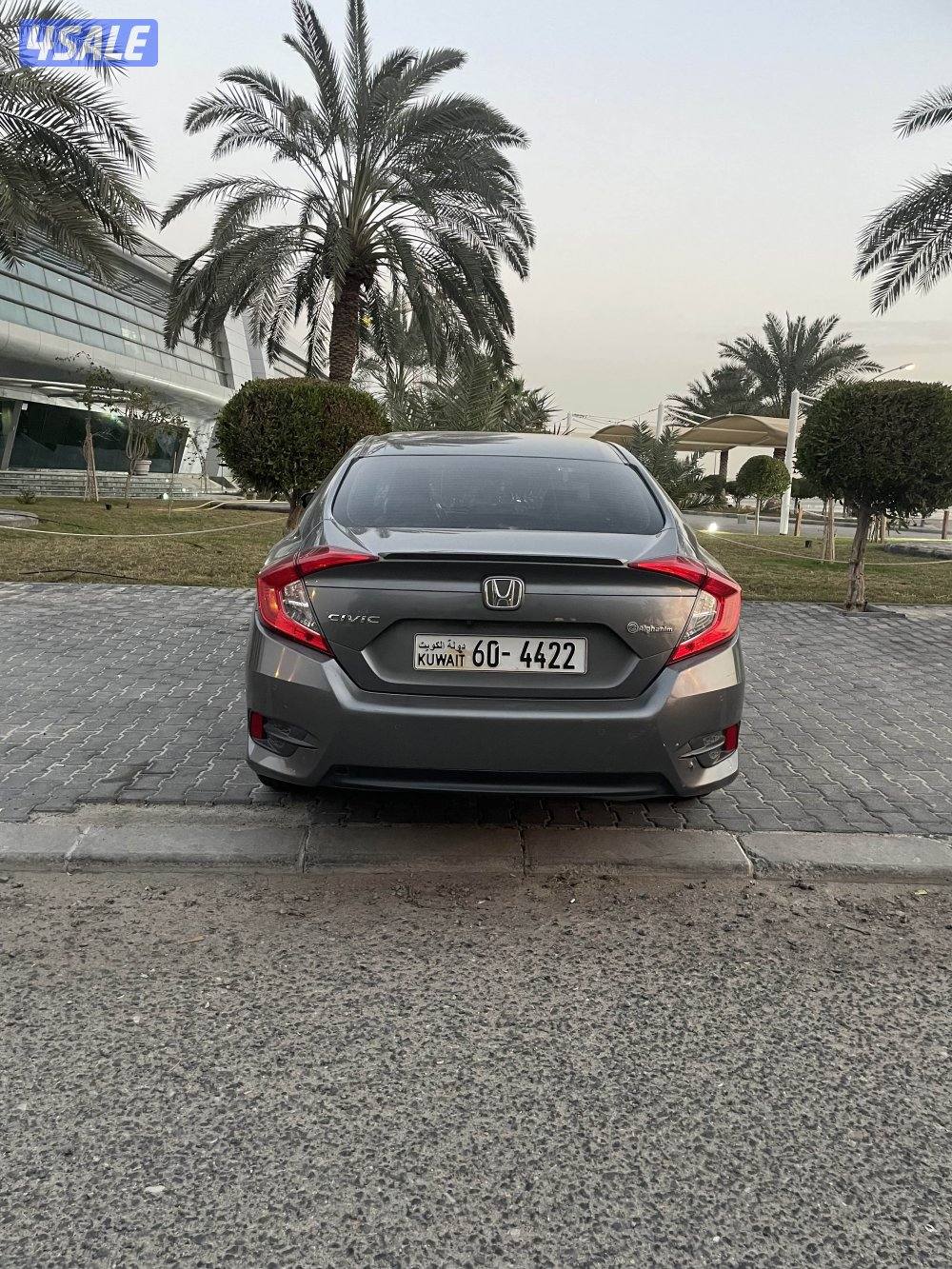 سيفك سبورت ماشيه 17الف4